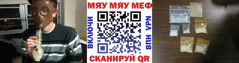  КОКАИН Арсеньев