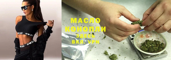 меф Абаза