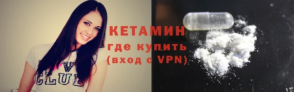 меф Абаза