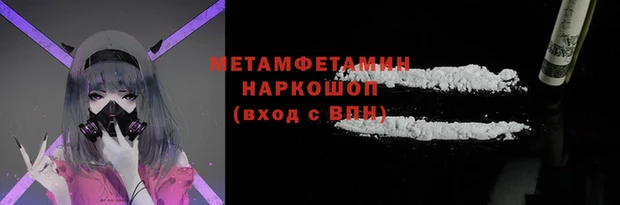 кокаин Алексеевка
