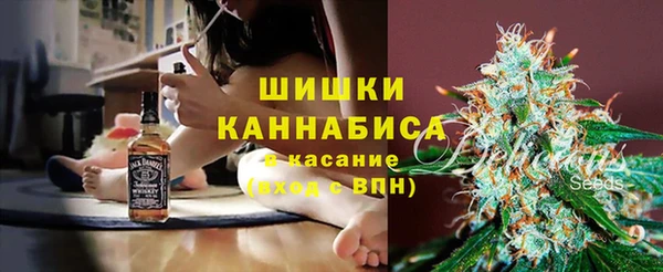 меф Абаза