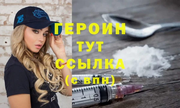 меф Абаза