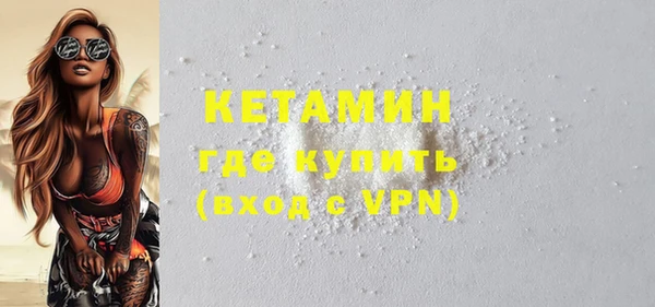 винт Семёнов