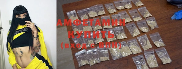 COCAINE Алзамай