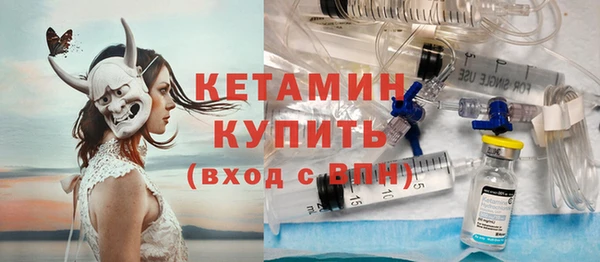 круглые Семилуки