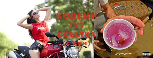 меф Абаза