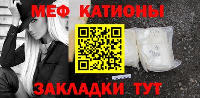 гашиш Мариинск