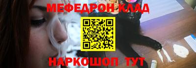 прущие грибы Малгобек