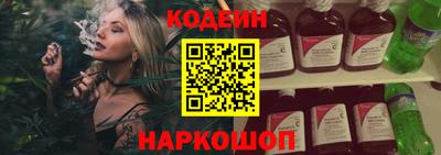 прущая мука Малоярославец