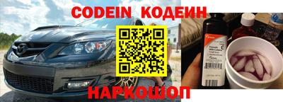 прущая мука Малоярославец