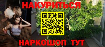 прущая мука Малоярославец