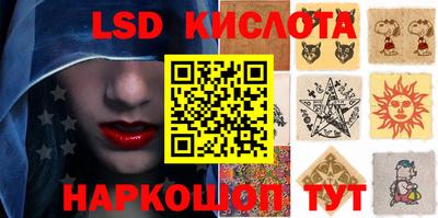 прущая мука Малоярославец