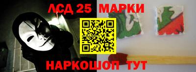 прущие грибы Малгобек