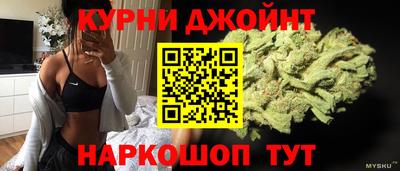 прущая мука Малоярославец