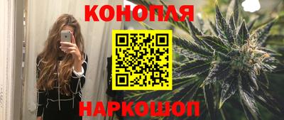 прущая мука Малоярославец