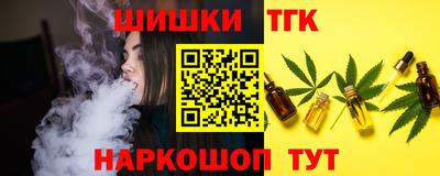 прущая мука Малоярославец