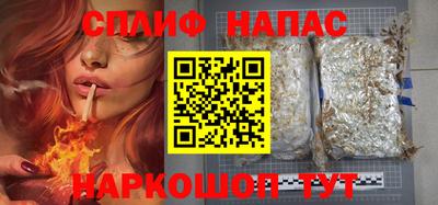 гашиш Мариинск
