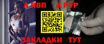 прущие грибы Малгобек