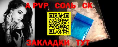 прущие грибы Малгобек