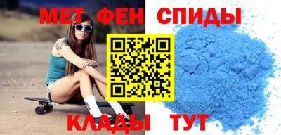 гашиш Мариинск