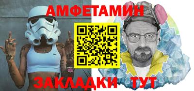 прущая мука Малоярославец