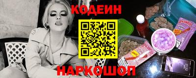 гашиш Мариинск