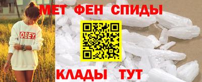 гашиш Мариинск