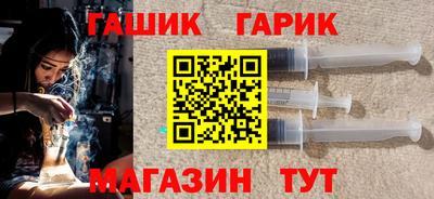 прущая мука Малоярославец