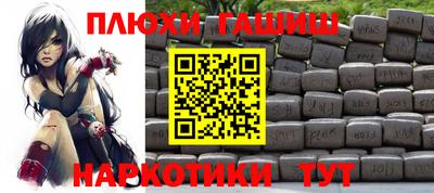 прущая мука Малоярославец