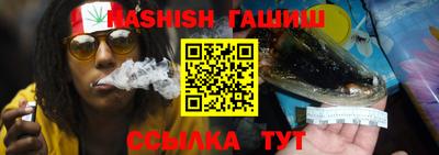 прущая мука Малоярославец