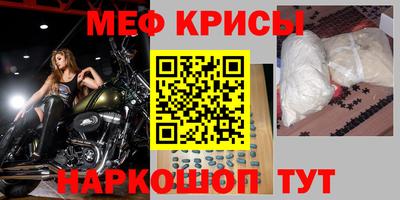 прущие грибы Малгобек