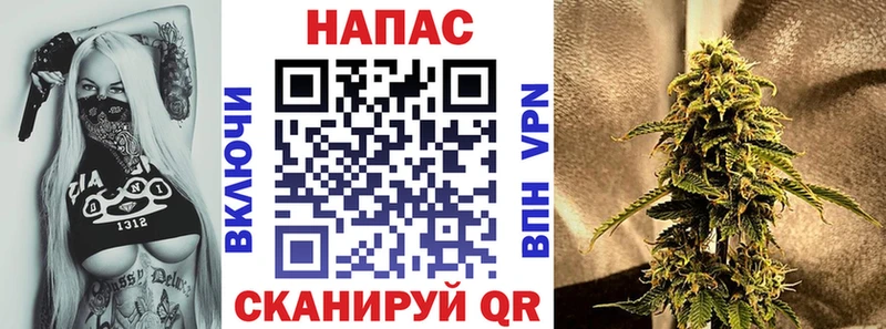 Конопля VHQ ОМГ ОМГ как зайти Арсеньев цена наркотик